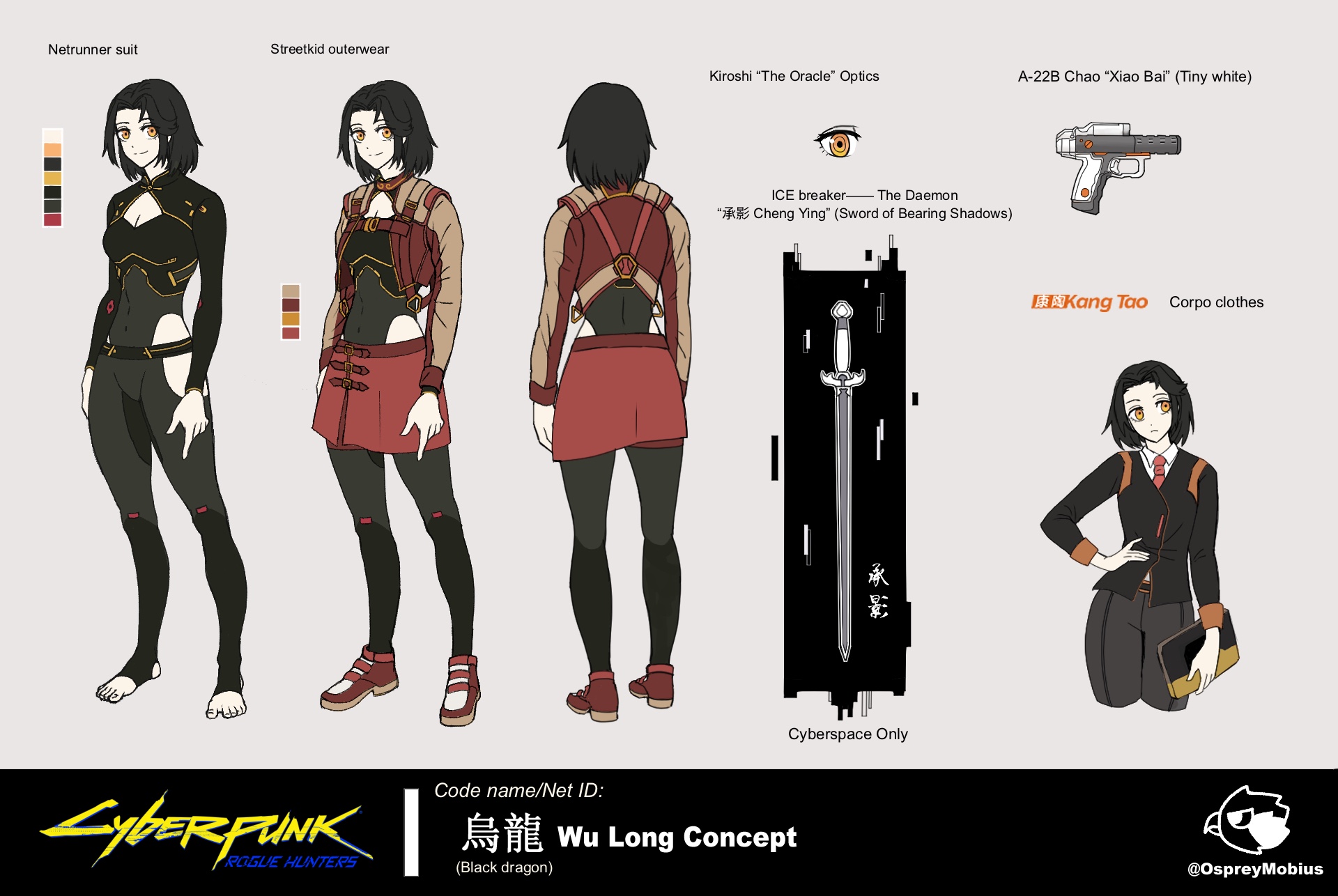 Xiya Cyberpunk Concept